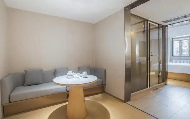 Ji Hotel Beijing Zhongguan Village Lianxiang Bridg