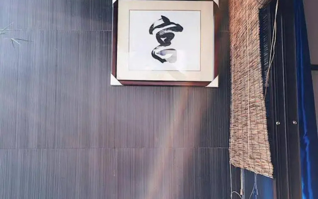 The Art Inn