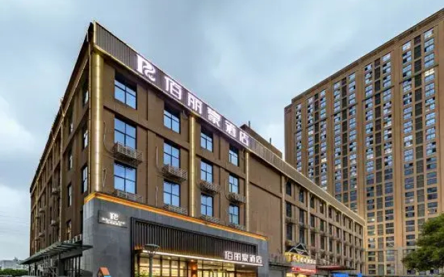 Bailihao Hotel