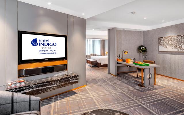 Hotel Indigo Shanghai Jing'An by IHG