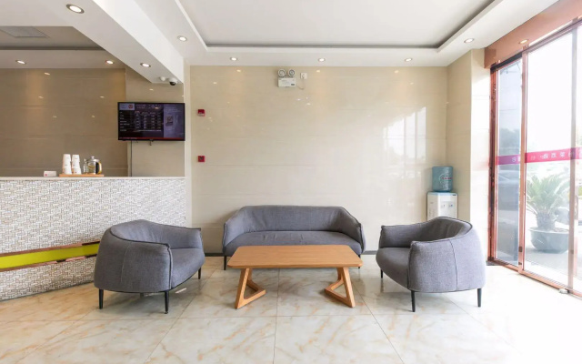 Elan Inn Shanghai Hongqiao National Convention & Exhibition Center Xujing Beicheng