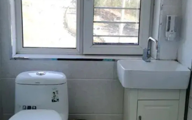 Yiju Apartment