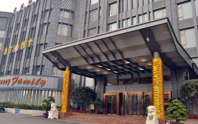 Baocong Hotel (Guangzhou Shaxi Metro Station International Hotel Supplies City)