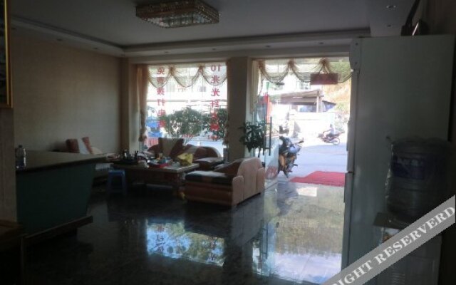 Tianhong Business Hostel