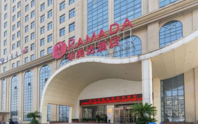 Ramada by Wyndham Taixing