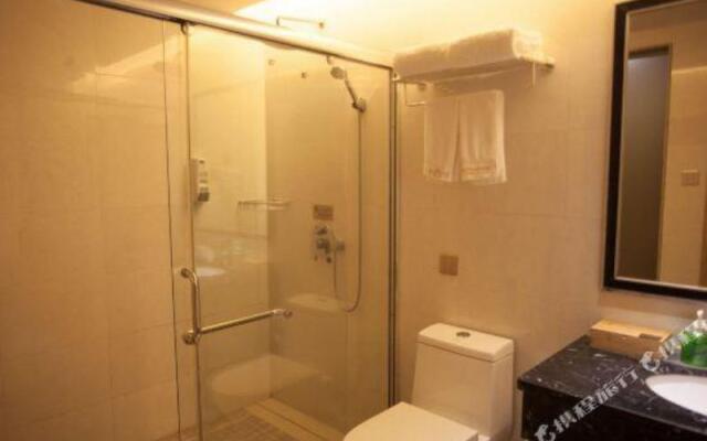 Weierhong City Hotel (Fu'an Wanli Plaza)