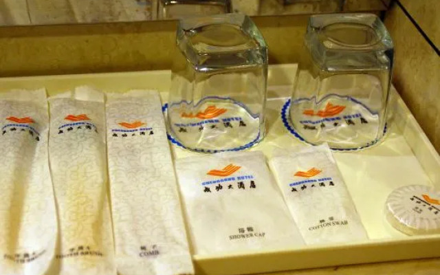 Nan'an Success Hotel