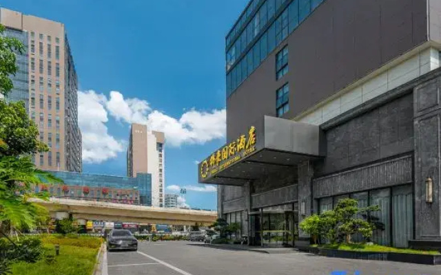 Jinhao International Hotel (Liuzhou Five-Star Pedestrian Street Diwang Xintiandi Branch)