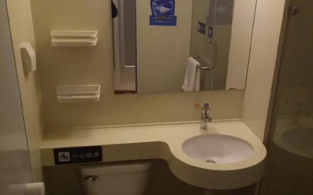7 Days Inn Tangshan Guangming Road