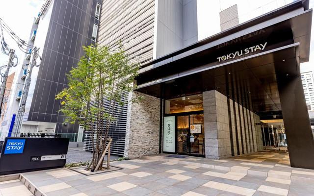Tokyu Stay Hakata