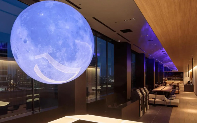 Yokohama Tokyu REI Hotel