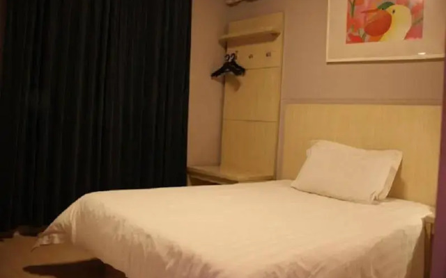 Jinjiang Inn Shenyang South Lake Park