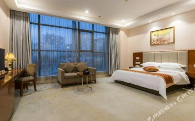 Wenzheng Grand Hotel (Zunyi Haier Avenue)