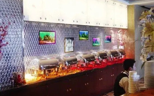 Yuandu Hotel