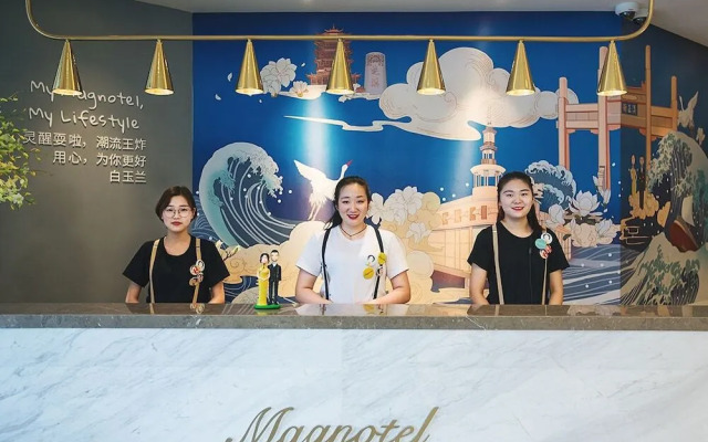 Jinjiang Inn Wuhan Dingziqiao