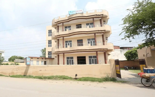 Sahani Guest House by OYO Rooms
