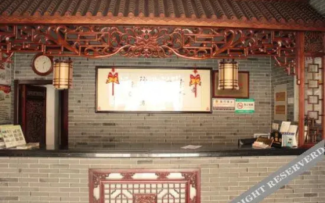 Taoran Ju Hotel