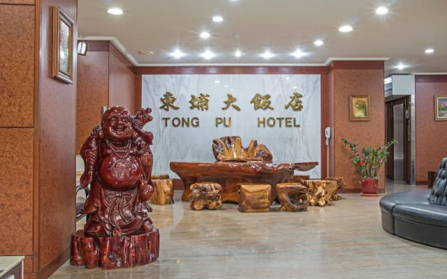 Tong Pu Hotel