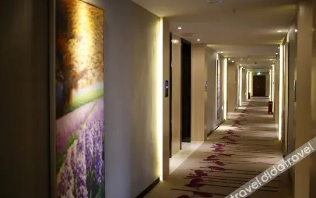 Lavande Hotel Qingyuan Sports Park City Government
