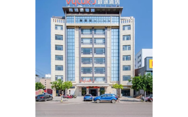 Vyluk Hotel Jianshui Gucheng
