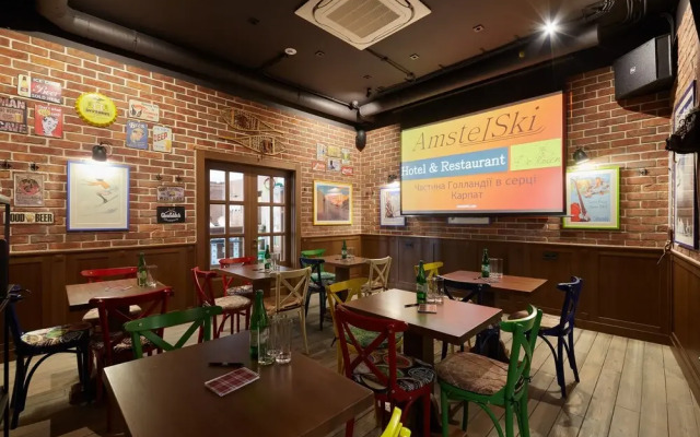 Отель AmstelSki