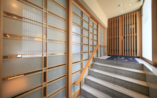 Отель Tamayura Asakusa