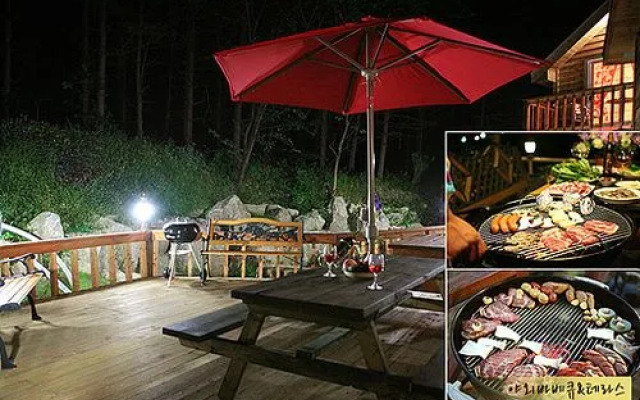 Gapyeong S&J Pension