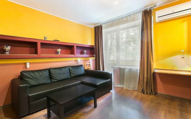 Le Tenant Krasnaya Presnya Apartments
