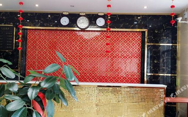 Hongfulin Hotel Mile