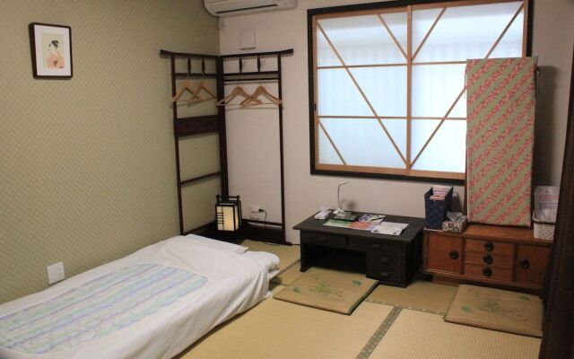 Kyo no Yado Akizushima