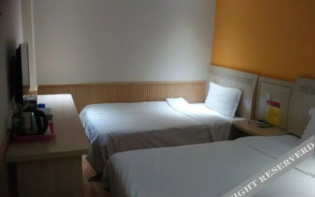 Woke Chain Hotel (Konggang)