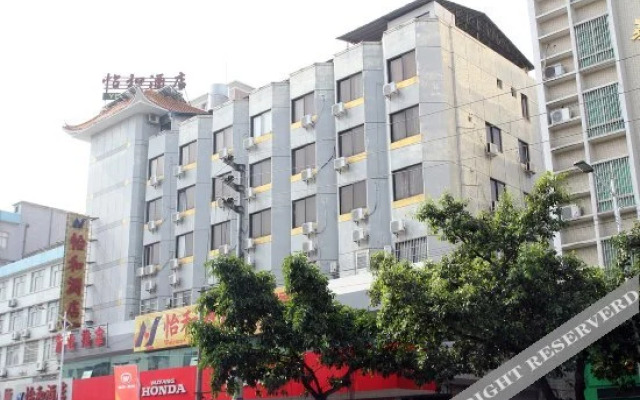 Yihe Hotel