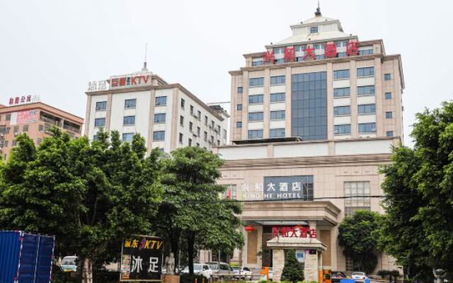 Xinghe Hotel(Dongguan Humen road east)