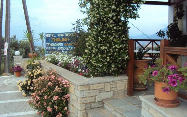 Thalina Hotel