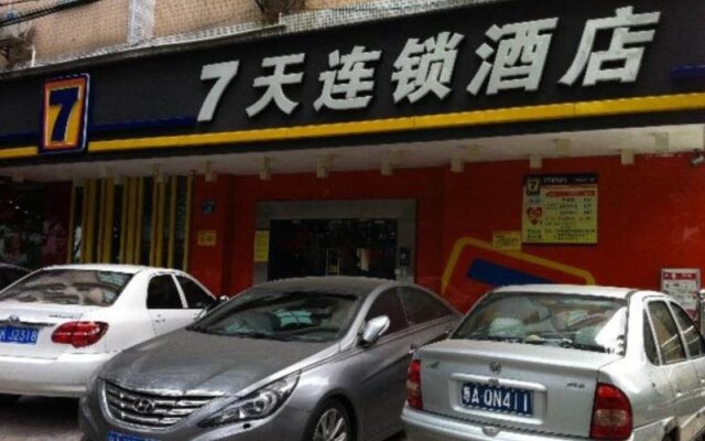 7 Days Inn Guangzhou Zengcheng Gualv Square Branch
