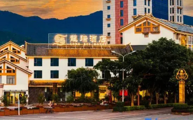 Zhenyuan Longrui Hotel