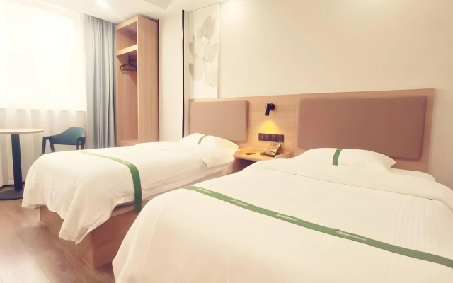 GreenTree Inn Yangzhou Gaoyou Municipal Government Business Hotel