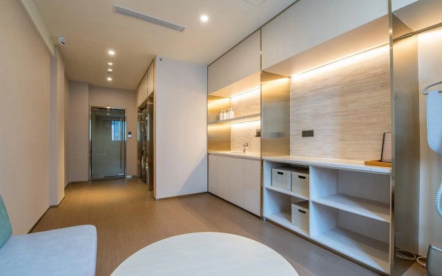 JI Hotel Shanghai Caohejing