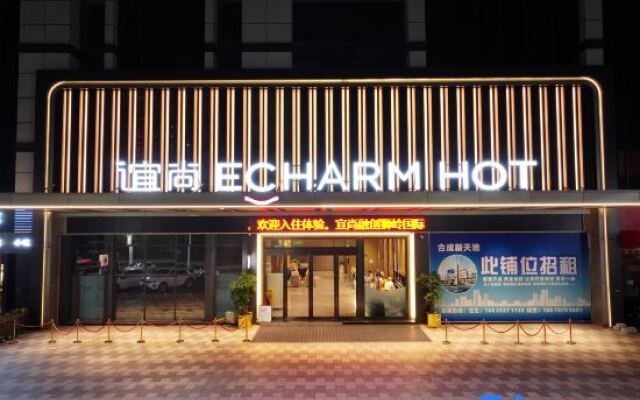 Yishang Hotel (Guangzhou Huadu Sunac Business College)