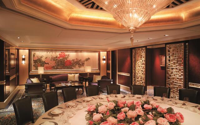China World Hotel, Beijing