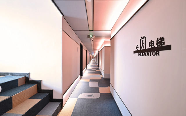 Super 8 Hotel (Beijing Lugou Bridge)