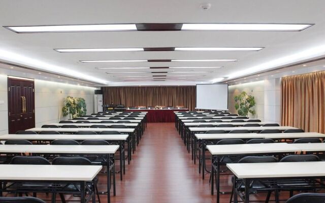 Super 8 Hotel Xian Da Yan Ta