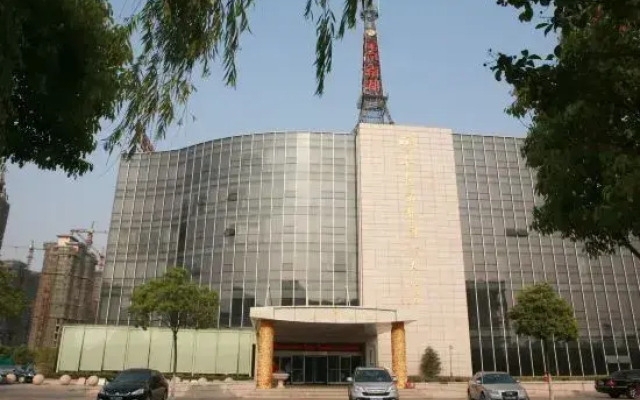 Jinse Nandu International Hotel