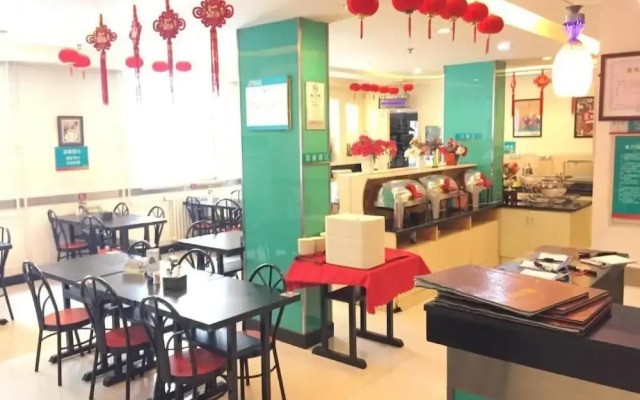 Jinjiang Inn Beijing South Station