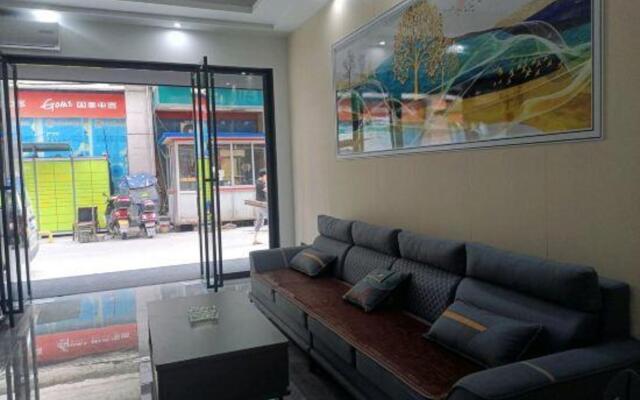 Yami Chain Hotel Changde Xia'nanmen