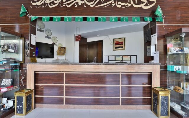 OYO 230 Al Toot Palace Al Murabaa