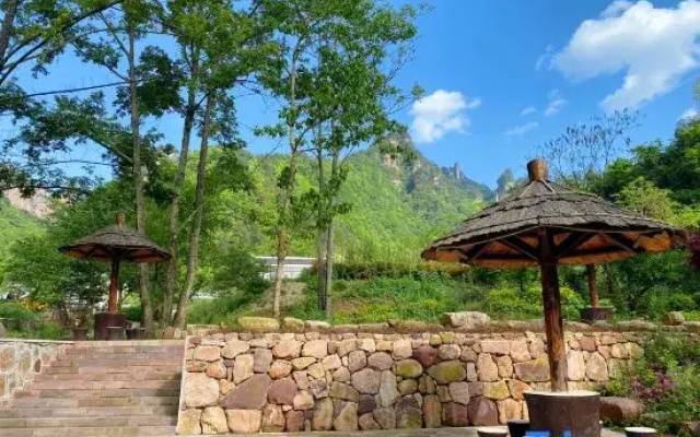 Xianxi Hotel (Zhangjiajie National Forest Park)