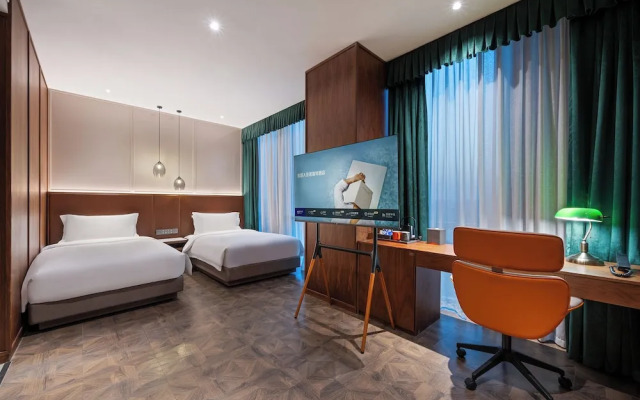 Novotel Shanghai Baoshan Jiusi