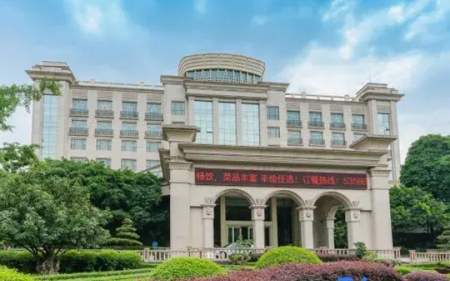Xiyuan Hotel