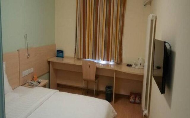 7 Days Inn Beijing Jiaohuachang Subway Station Xizhihe Branch